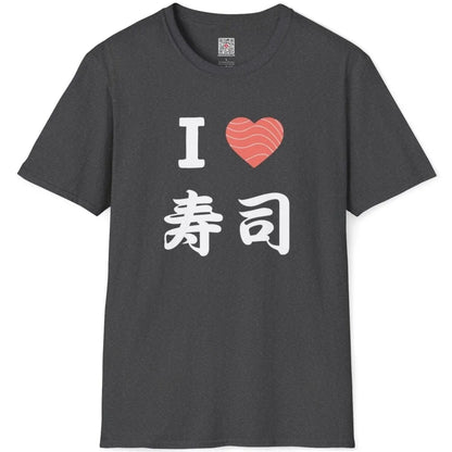 Dark heather shirt flatlay, "I ♥ SUSHI" kanji design. sushi t-shirt, japanese t-shirts, contrast in colors.